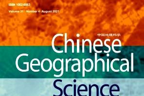 Chinese Geographical Science